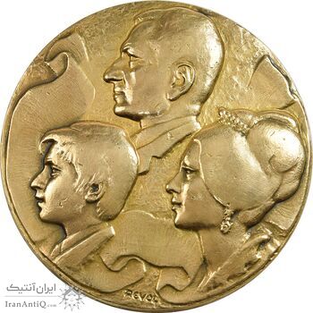 مدال برنز میدان شهیاد 1352 - AU - محمد رضا شاه