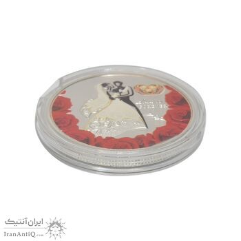 مدال هدیه ازدواج - نقره ای - UNC