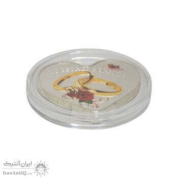 مدال هدیه ازدواج - طرح قلب - نقره ای - UNC