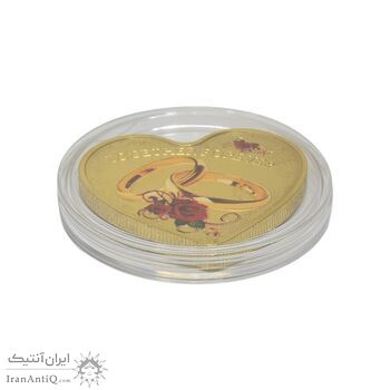سکه هدیه ازدواج - طلایی - UNC - طرح قلب سکه هدیه ازدواج - طلایی - UNC - طرح قلب