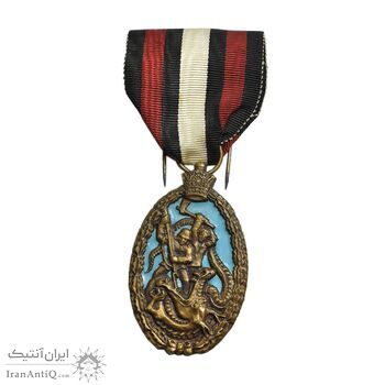 مدال آویز حزب رستاخیز (روز) با جعبه و روبان فابریک - UNC - محمد رضا شاه