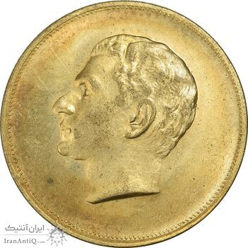 مدال برنز بیست و پنجمین سال سلطنت 1344 - AU - محمدرضا شاه