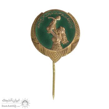 نشان سوزنی بنیاد نیکوکاری (متفاوت) طلایی - AU - محمد رضا شاه