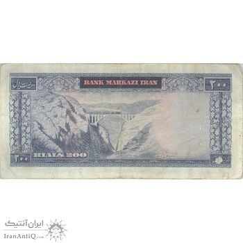 اسکناس 200 ریال (بهنیا - سمیعی) - تک - VF30 - محمد رضا شاه