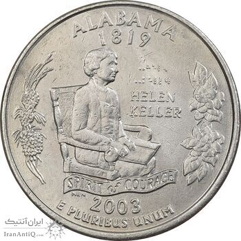 سکه کوارتر دلار 2003P ایالتی (آلاباما) - AU - آمریکا