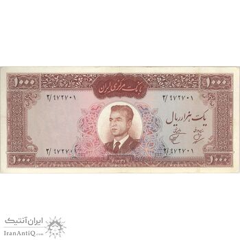 اسکناس 1000 ریال 1341 - تک - VF30 - محمد رضا شاه