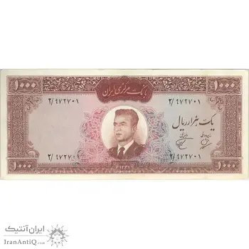 اسکناس 1000 ریال 1341 - تک - VF30 - محمد رضا شاه