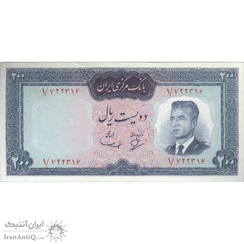 اسکناس 200 ریال (بهنیا - سمیعی) پرفیکس 1 - تک - AU55 - محمد رضا شاه