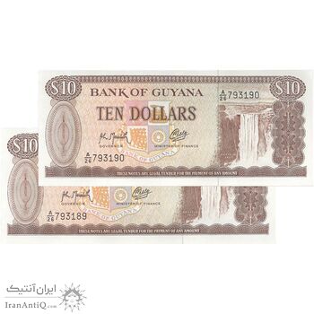 اسکناس 10 دلار بدون تاریخ (1966-1992) جمهوری - جفت - UNC63 - گویان