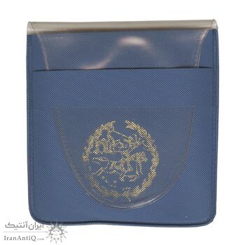 مدال نقره نوروز 1352 چوگان (با کاور فابریک) - UNC - محمد رضا شاه