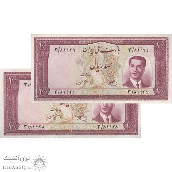 اسکناس 100 ریال کراواتی 1330 - جفت - AU58 - محمد رضا شاه