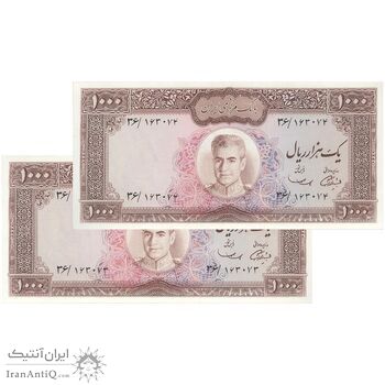 اسکناس 1000 ریال (آموزگار - سمیعی) نوشته سیاه - جفت - AU58 - محمد رضا شاه اسکناس 1000 ریال (آموزگار - سمیعی) نوشته سیاه - جفت - AU58 - محمد رضا شاه