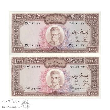 اسکناس 1000 ریال (آموزگار - سمیعی) نوشته سیاه - جفت - AU58 - محمد رضا شاه اسکناس 1000 ریال (آموزگار - سمیعی) نوشته سیاه - جفت - AU58 - محمد رضا شاه