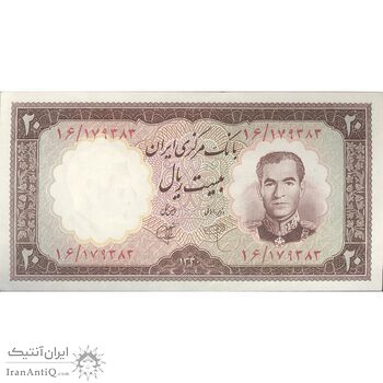 اسکناس 20 ریال 1340 - تک - UNC62 - محمد رضا شاه