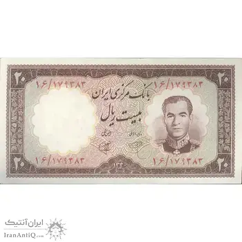اسکناس 20 ریال 1340 - تک - UNC62 - محمد رضا شاه