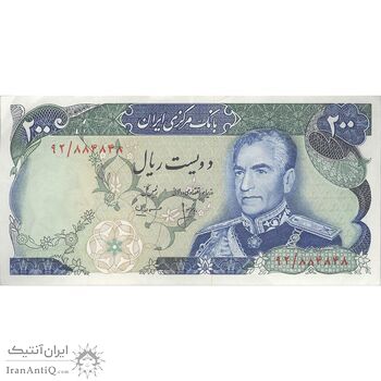 اسکناس 200 ریال (انصاری - مهران) شهیاد آریامهر - تک - EF40 - محمد رضا شاه