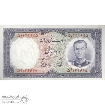 اسکناس 10 ریال 1337 - تک - UNC62 - محمد رضا شاه