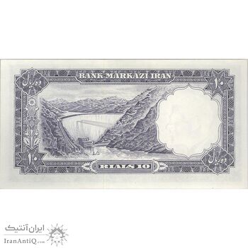 اسکناس 10 ریال 1340 - تک - UNC63 - محمد رضا شاه