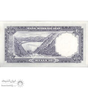 اسکناس 10 ریال 1340 - تک - UNC62 - محمد رضا شاه