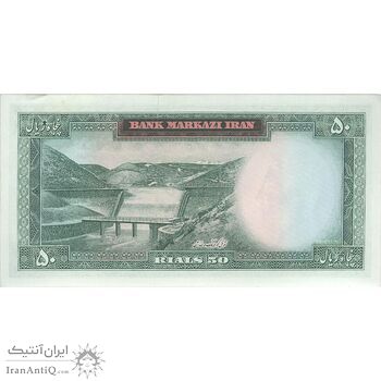 اسکناس 50 ریال (آموزگار - سمیعی) - تک - UNC62 - محمد رضا شاه اسکناس 50 ریال (آموزگار - سمیعی) - تک - UNC62 - محمد رضا شاه