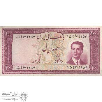 اسکناس 100 ریال کراواتی 1330 - تک - VF35 - محمد رضا شاه