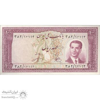اسکناس 100 ریال کراواتی 1330 - تک - EF40 - محمد رضا شاه