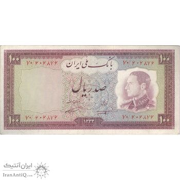اسکناس 100 ریال 1333 - تک - EF40 - محمد رضا شاه