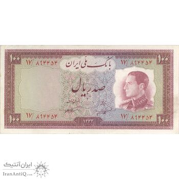 اسکناس 100 ریال 1333 - تک - EF40 - محمد رضا شاه
