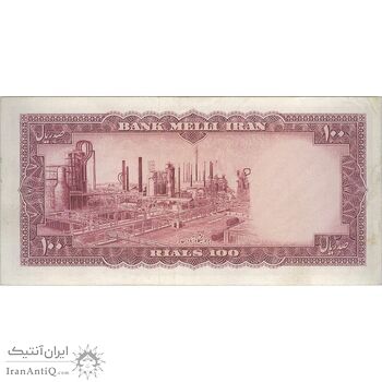 اسکناس 100 ریال 1333 - تک - EF40 - محمد رضا شاه