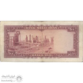 اسکناس 100 ریال 1333 - تک - VF25 - محمد رضا شاه