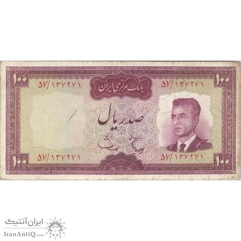 اسکناس 100 ریال (هویدا - سمیعی) - تک - VF30 - محمد رضا شاه