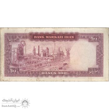 اسکناس 100 ریال (هویدا - سمیعی) - تک - VF30 - محمد رضا شاه