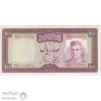اسکناس 100 ریال (آموزگار - جهانشاهی) - تک - UNC62 - محمد رضا شاه