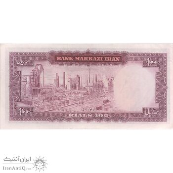 اسکناس 100 ریال (آموزگار - جهانشاهی) - تک - AU50 - محمد رضا شاه اسکناس 100 ریال (آموزگار - جهانشاهی) - تک - AU50 - محمد رضا شاه