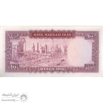 اسکناس 100 ریال (آموزگار - جهانشاهی) - تک - EF45 - محمد رضا شاه