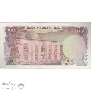 اسکناس 100 ریال (انصاری - یگانه) - تک - AU58 - محمد رضا شاه