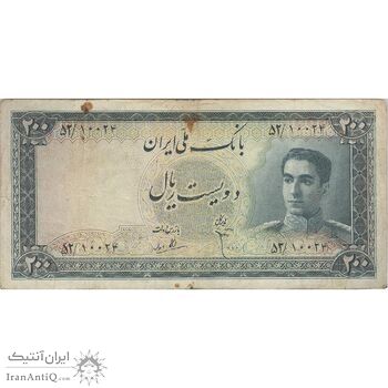 اسکناس 200 ریال سری سوم - تک - VF25 - محمد رضا شاه اسکناس 200 ریال سری سوم - تک - VF25 - محمد رضا شاه