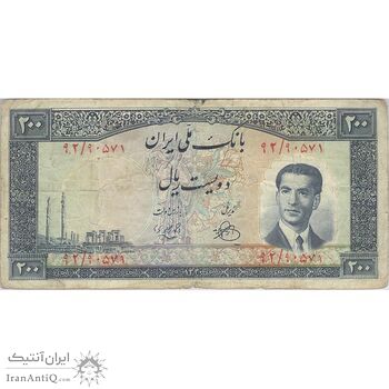 اسکناس 200 ریال 1330 - تک - VF25 - محمد رضا شاه
