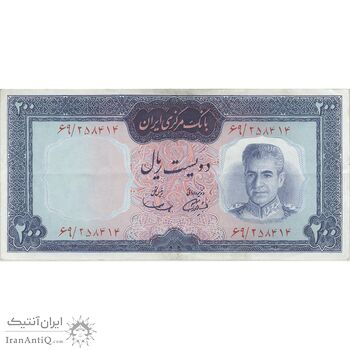 اسکناس 200 ریال (آموزگار - سمیعی) - تک - EF45 - محمد رضا شاه