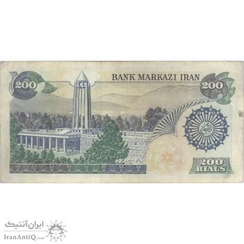 اسکناس 200 ریال (اردلان - مولوی) بدون فیلیگران - تک - VF35 - جمهوری اسلامی