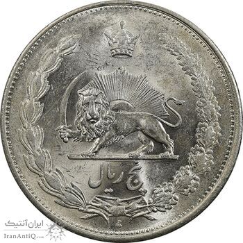 سکه 5 ریال 1311 - MS62 - رضا شاه سکه 5 ریال 1311 - MS62 - رضا شاه