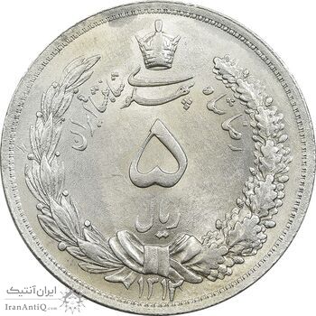 سکه 5 ریال 1312 - MS63 - رضا شاه سکه 5 ریال 1312 - MS63 - رضا شاه