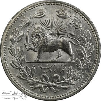 سکه 5000 دینار 1320 خطی - MS64 - مظفرالدین شاه سکه 5000 دینار 1320 خطی - MS64 - مظفرالدین شاه
