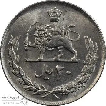 سکه 20 ریال 1357 - MS63 - محمد رضا شاه
