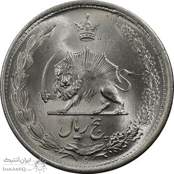 سکه 5 ریال 1323/2 - سورشارژ تاریخ - MS64 - محمد رضا شاه