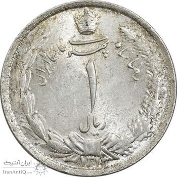 سکه 1 ریال 1313/0 (سورشارژ تاریخ) - MS64 - رضا شاه سکه 1 ریال 1313/0 (سورشارژ تاریخ) - MS64 - رضا شاه