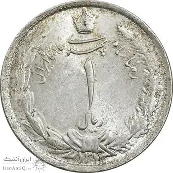 سکه 1 ریال 1313/0 (سورشارژ تاریخ) - MS64 - رضا شاه