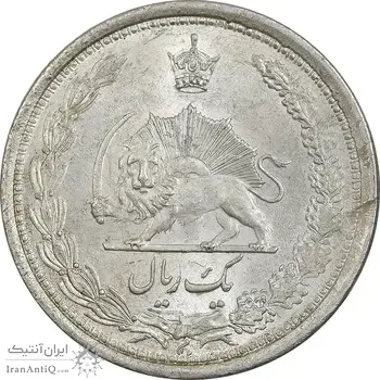 سکه 1 ریال 1313/0 (سورشارژ تاریخ) - MS64 - رضا شاه