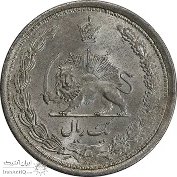 سکه 1 ریال 1313/0 (سورشارژ تاریخ) - MS64 - رضا شاه