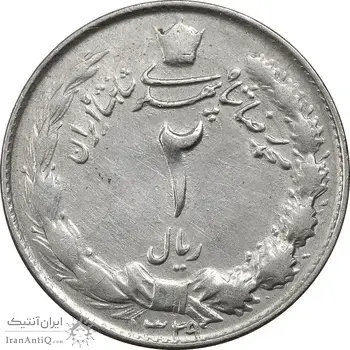 سکه 2 ریال 1329 نقره - EF40 - محمد رضا شاه